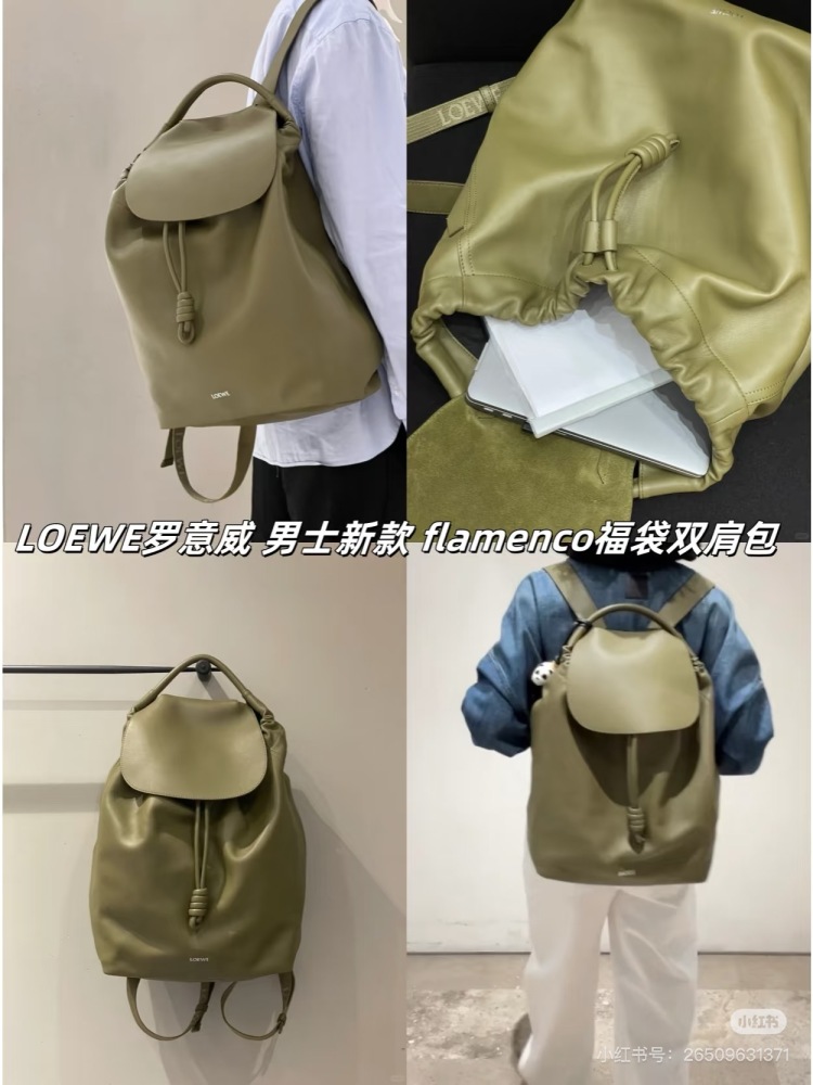 Loewe backpack