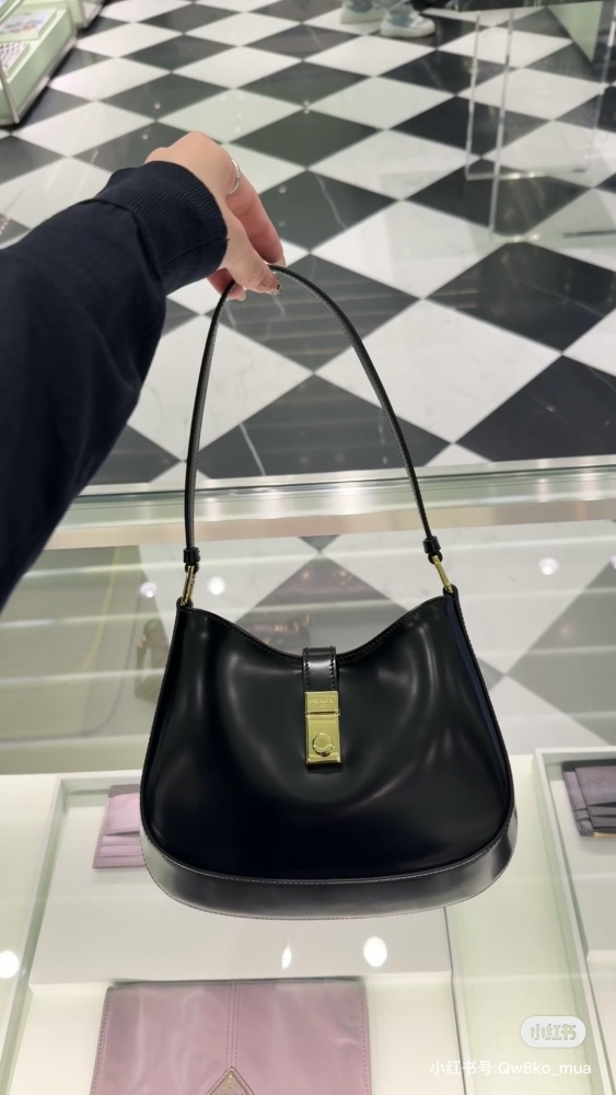 Prada armpit bag