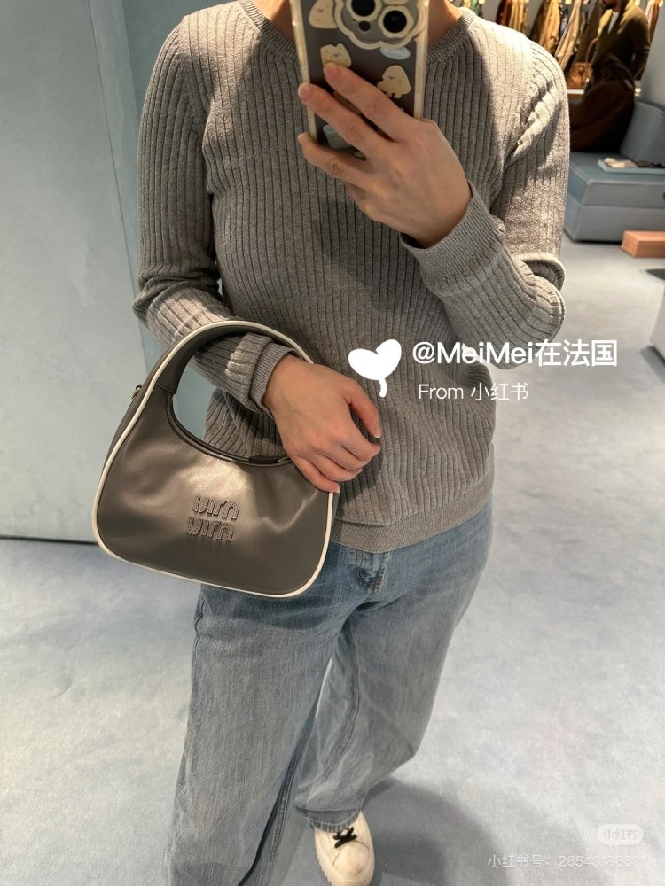 Miumiu Crescent Bag