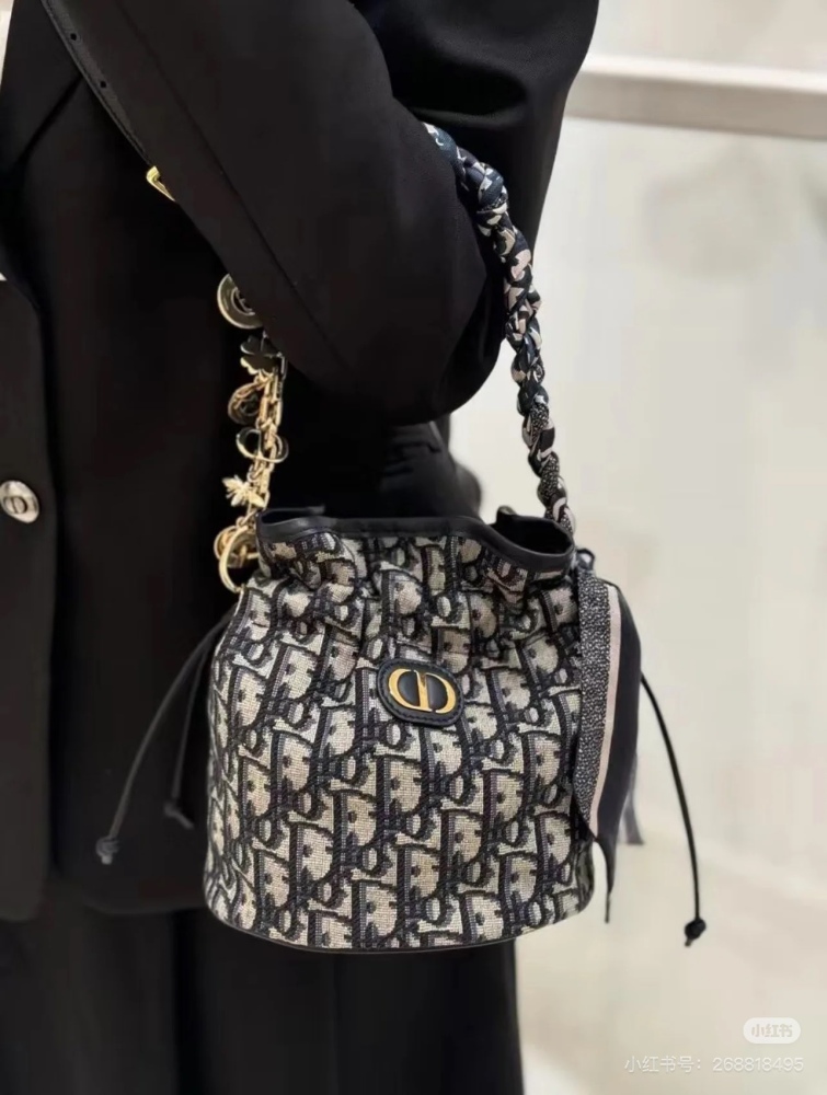 Dior Old Flower Little Lucky Bag