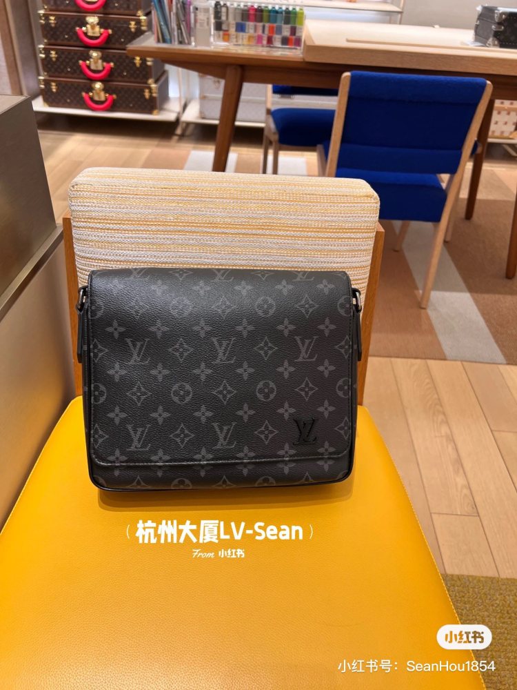 LV Black Flower Postman Bag
