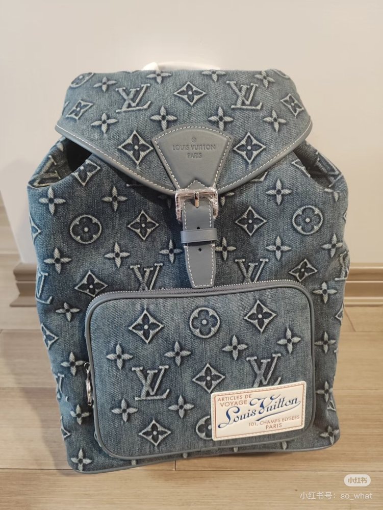 LV denim denim backpack