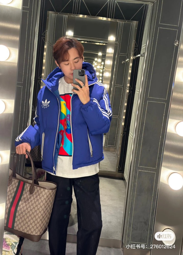 Gucci shopping bag