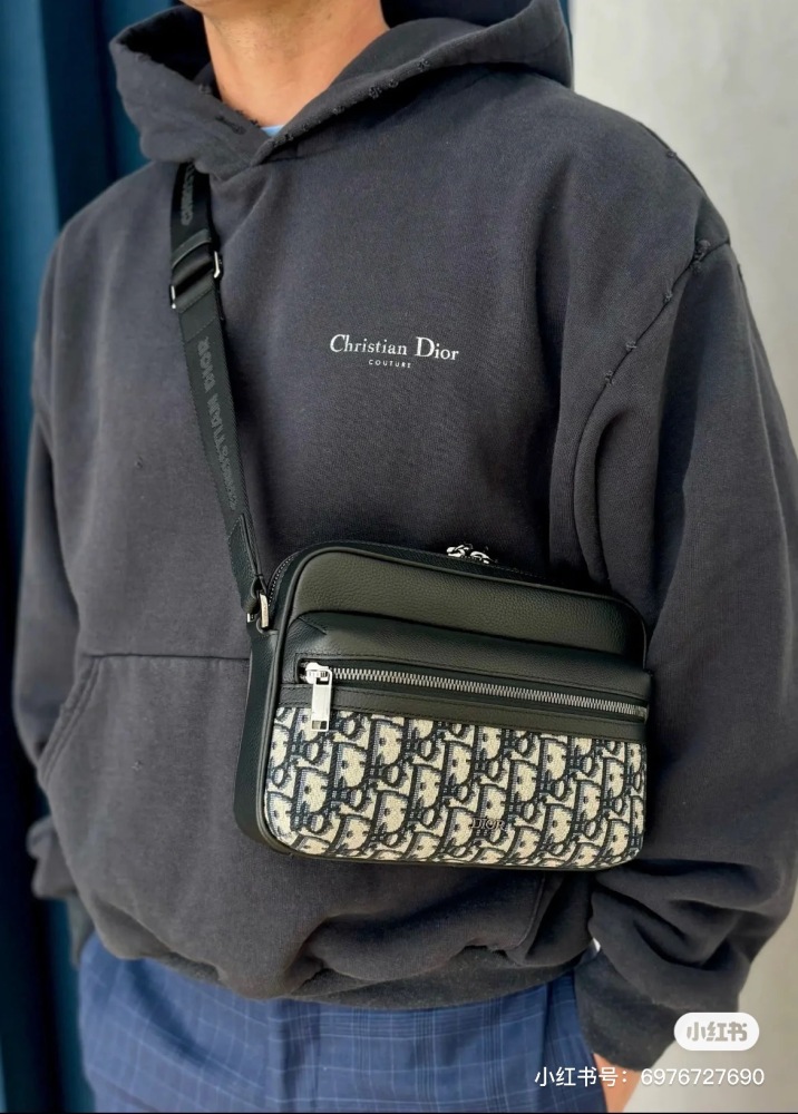 Dior mailman bag