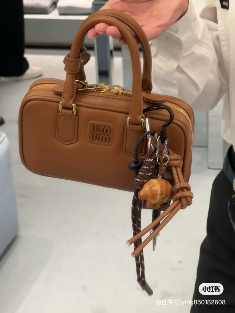 Miumiu mini bowling