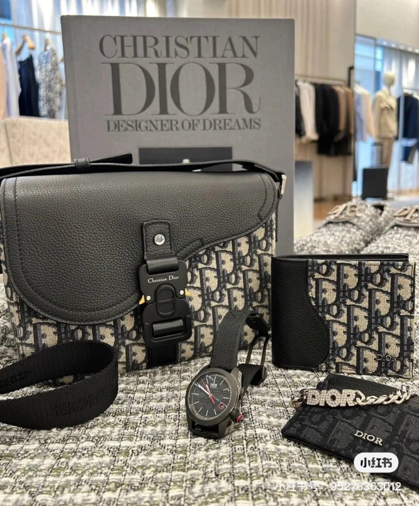 Dior men's crossbody bag