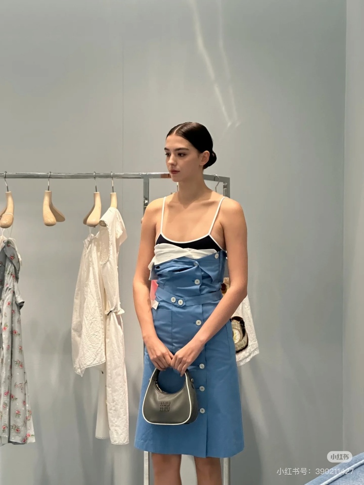 Miumiu Crescent Bag