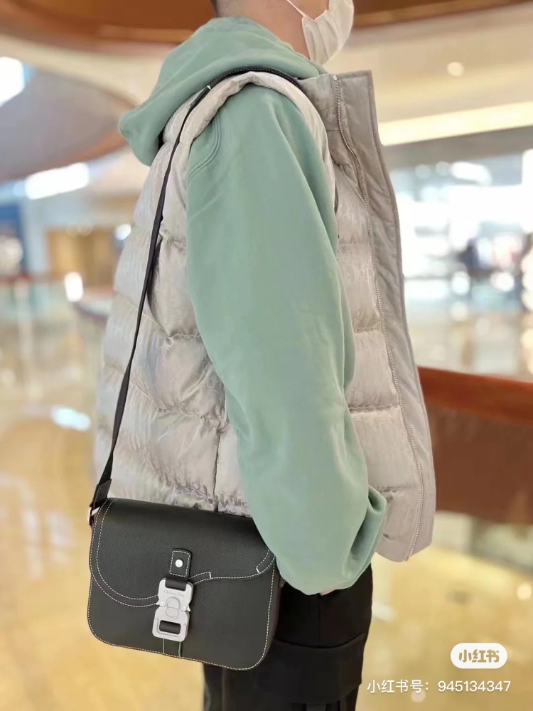 Dior men's crossbody bag