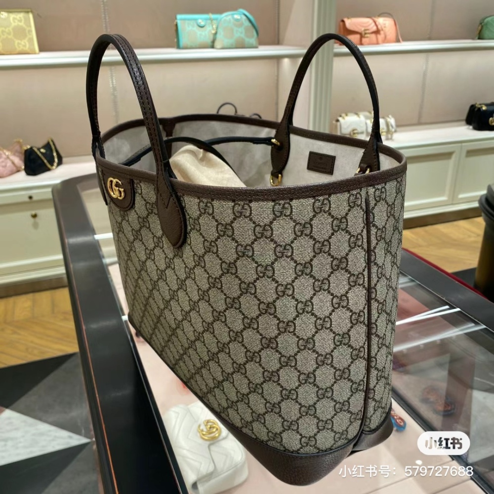 Gucci's timeless tote