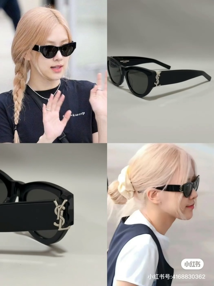 Rose's same YSL sunglasses ?