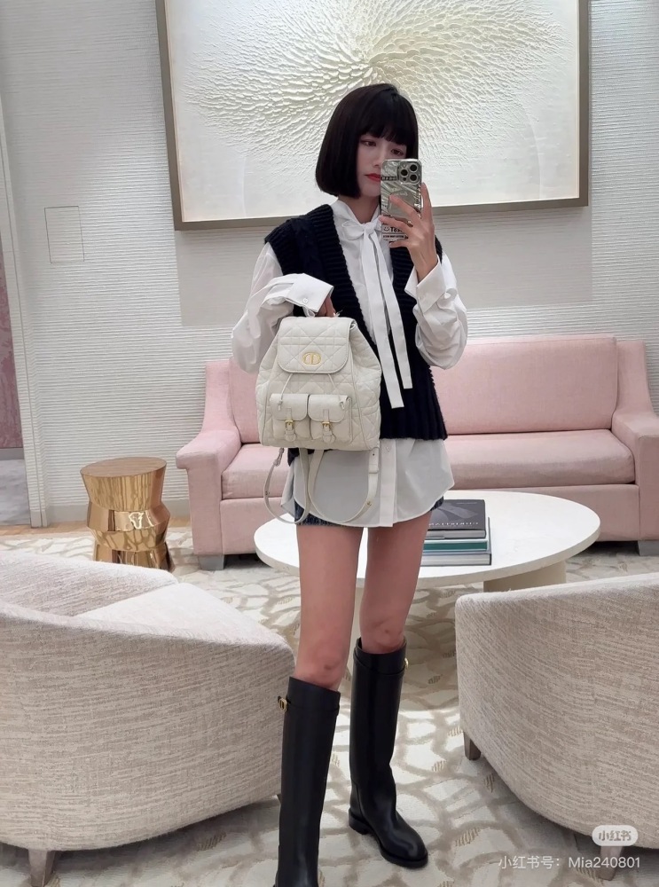 Dior Caro backpack mountain
Don't miss out on Dior's new backpack