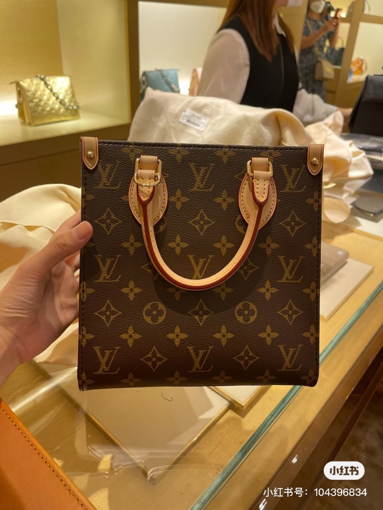 LV sheet music bag small new size
