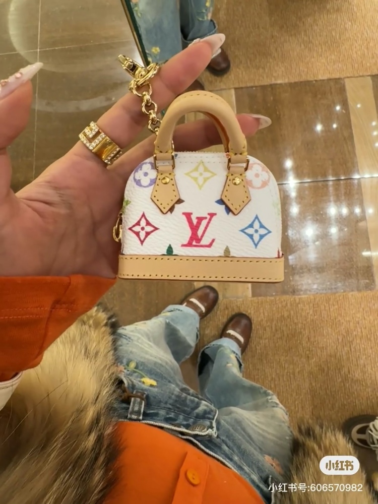 LV Mini Shell Pendant