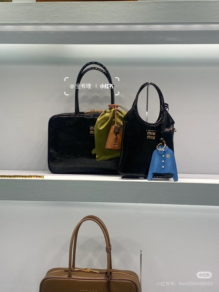Miumiu patent leather briefcase
