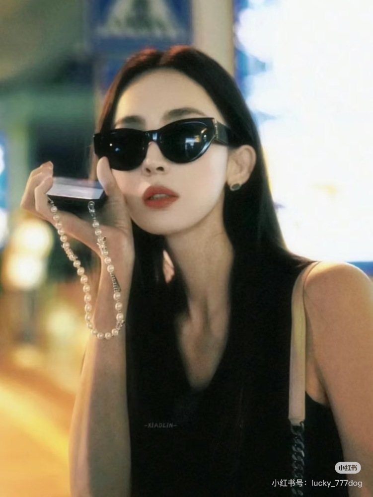 Rose's same YSL sunglasses ?