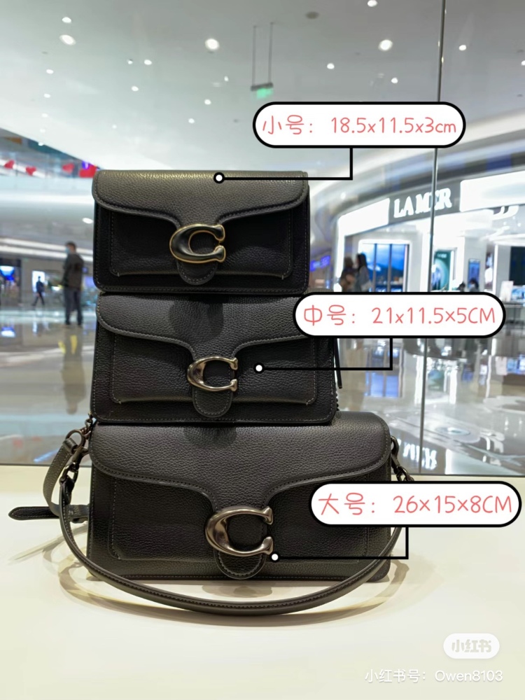 Dongbai Coach/Classic Wine God Bag
The eternal wine god bag, never tire of it
A bag in hand, matching all~