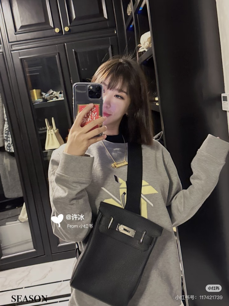 Hermes chest bag