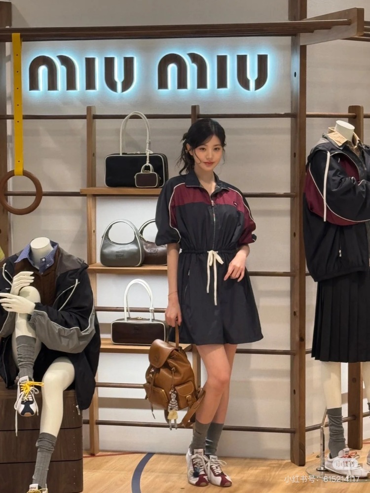 Miumiu backpack