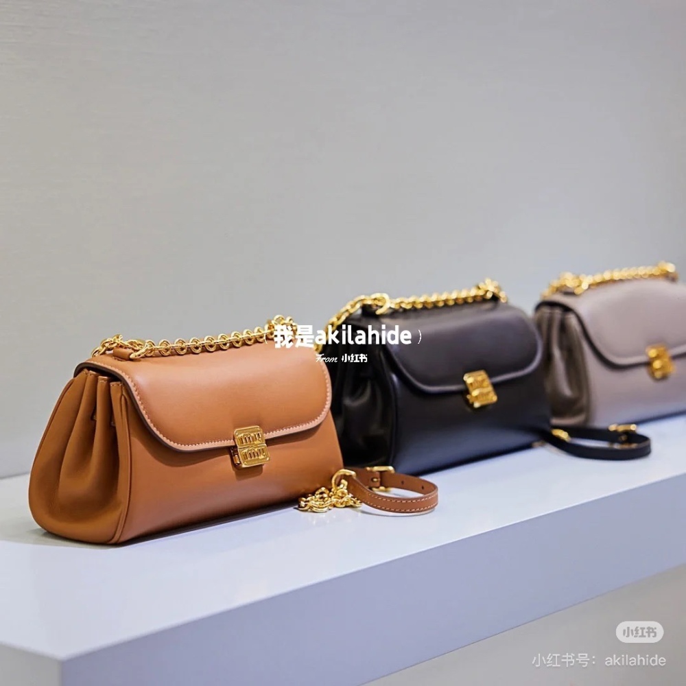Miumiu Chain Stick Bag