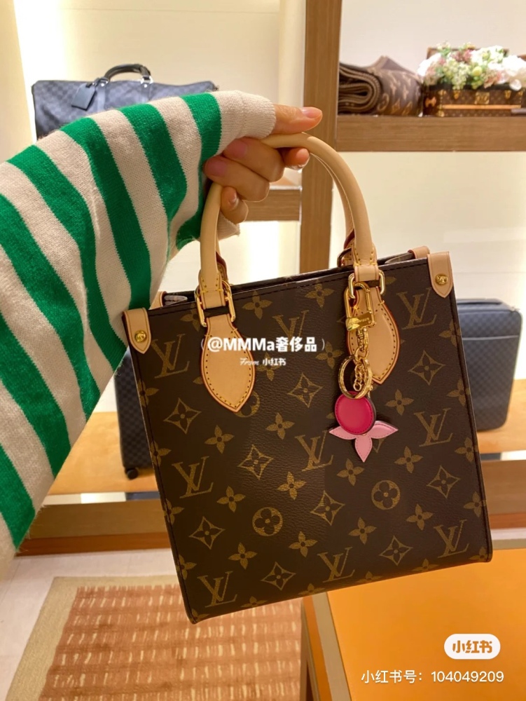 LV sheet music bag small new size