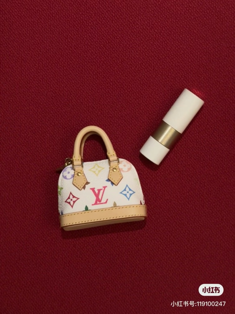 LV Mini Shell Pendant