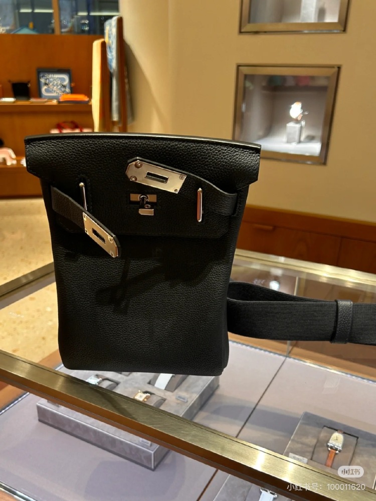 Hermes chest bag