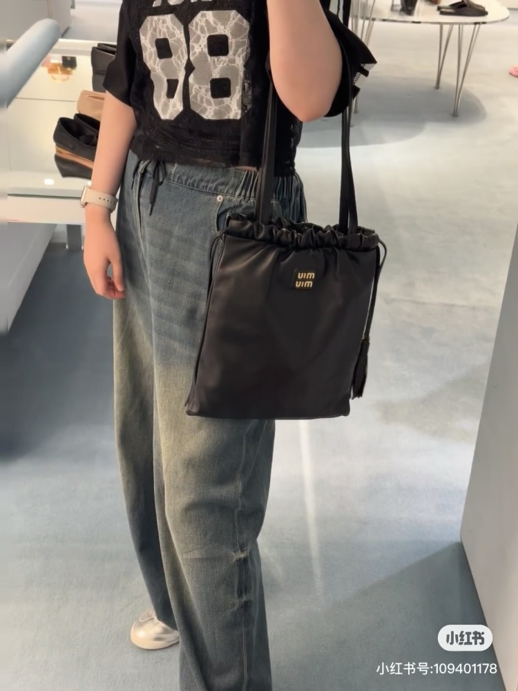 Miumiu sheepskin