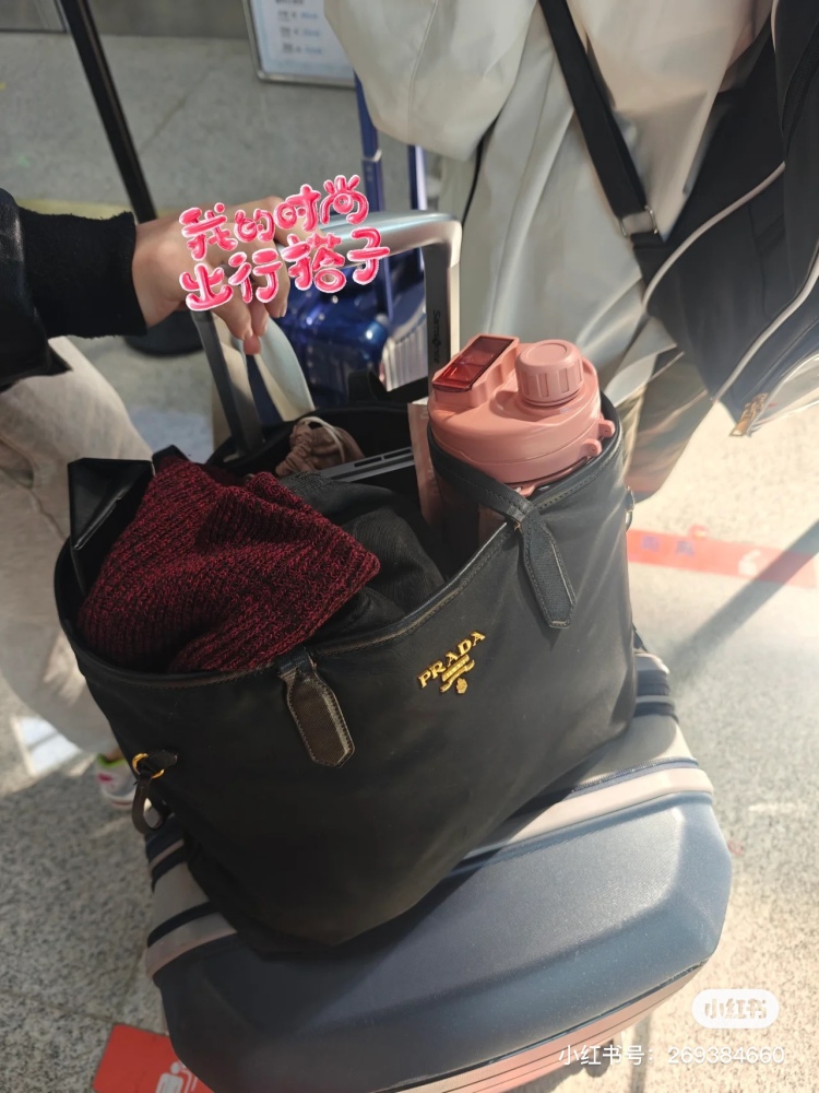 Prada shopping bag