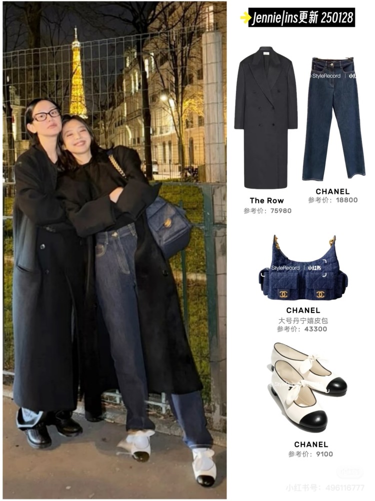 Who understands the Chanel 25 denim hobo that Jennie brought to fame?  The Chanel 25 denim hobo carried by Jennie is simply cute and explosive
As a loyal fan of Chanel, I am really looking forward to the 5c series.
Jennie. The bag she wore exuded a s...