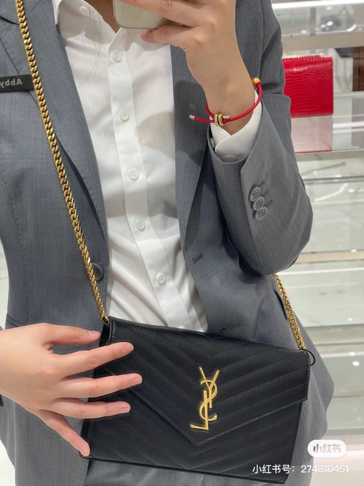YSL envelope chain package
