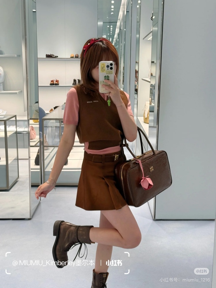 Miumiu patent leather briefcase
