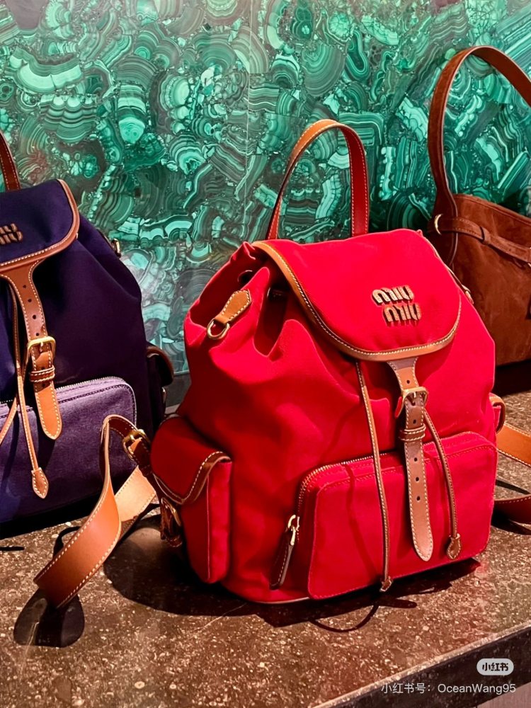 Miumiu canvas backpack