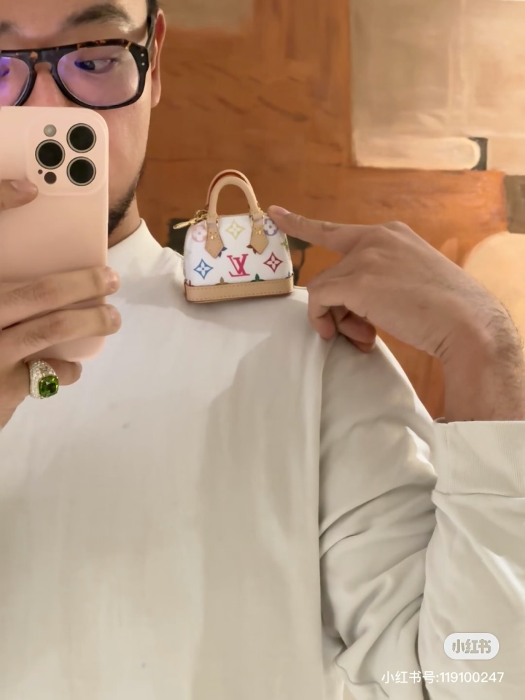 LV Mini Shell Pendant