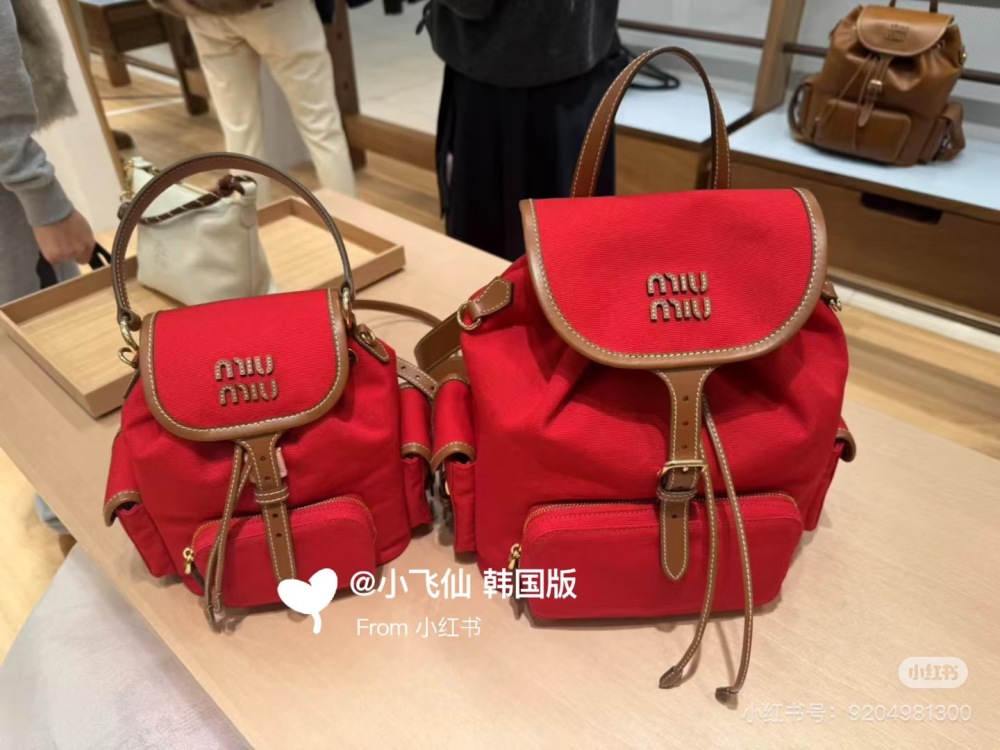Miumiu canvas backpack