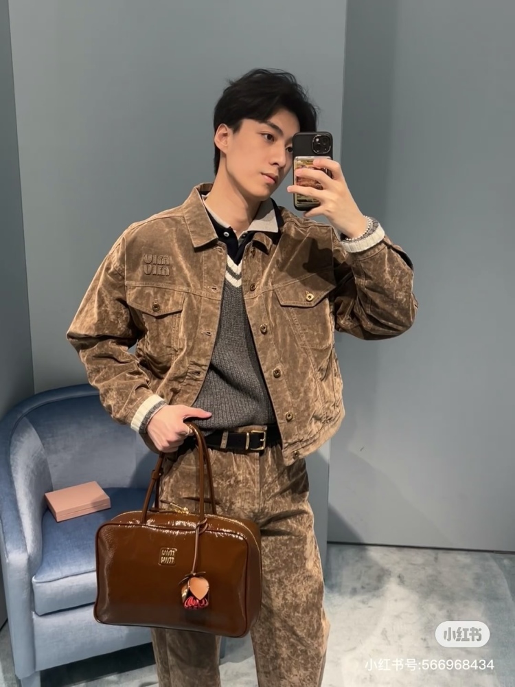 Miumiu patent leather briefcase
