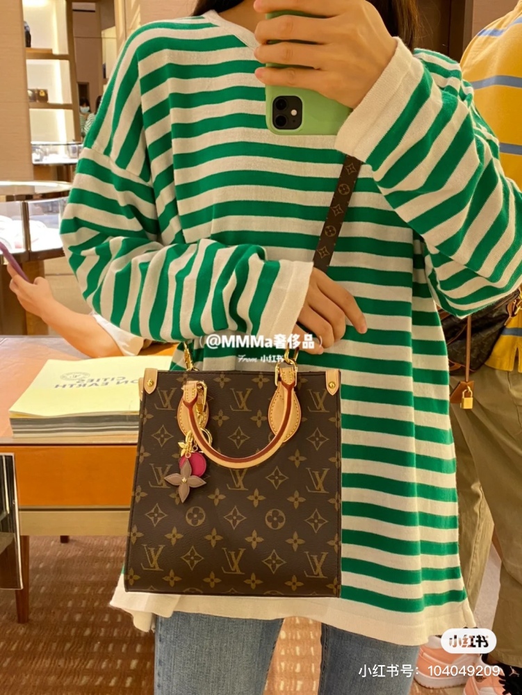 LV sheet music bag small new size