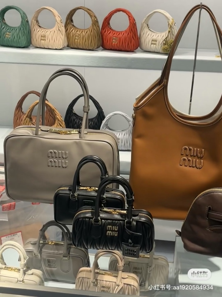 Miumiu briefcase bowling bag new color