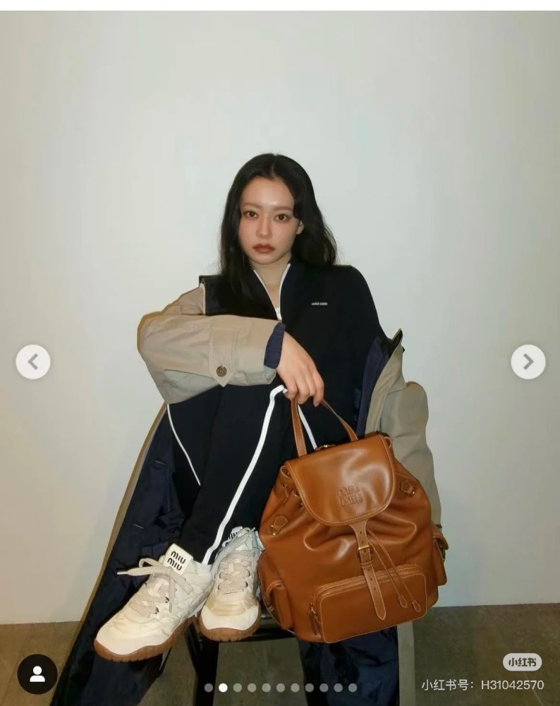 Miumiu backpack