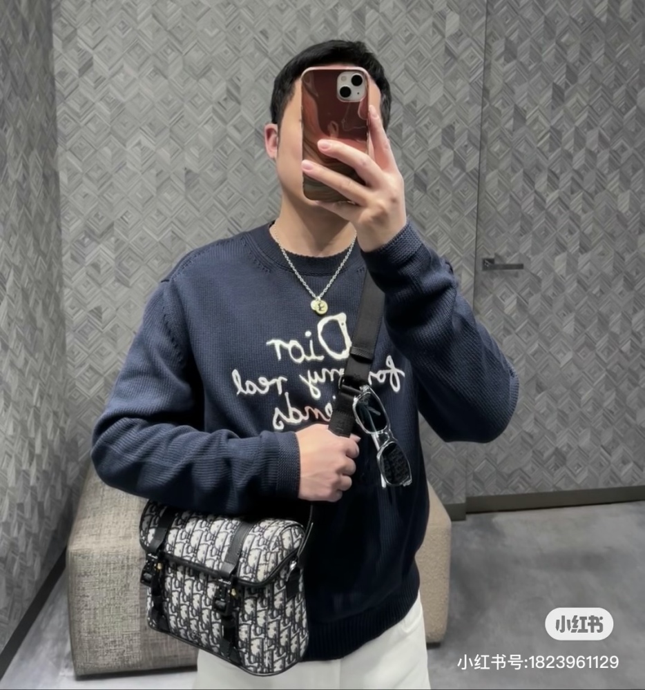 Dior Classic Old Flower Postman Bag