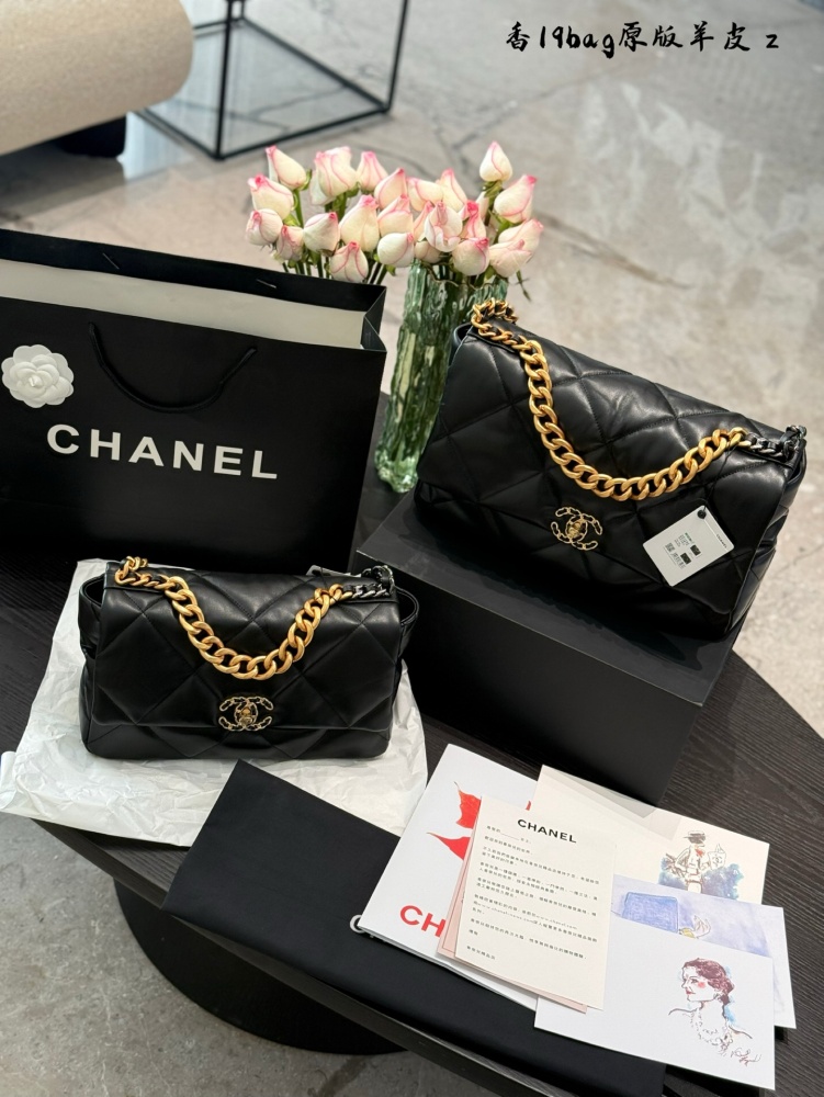 p440p450
The last bag designed by Chanel 19bag is a very classic. It's one of the popular styles at Grandma Xiang's house!! The black gold design is really great, it can instantly enhance the sense of fashion. You can take big photos anytime, anywher...