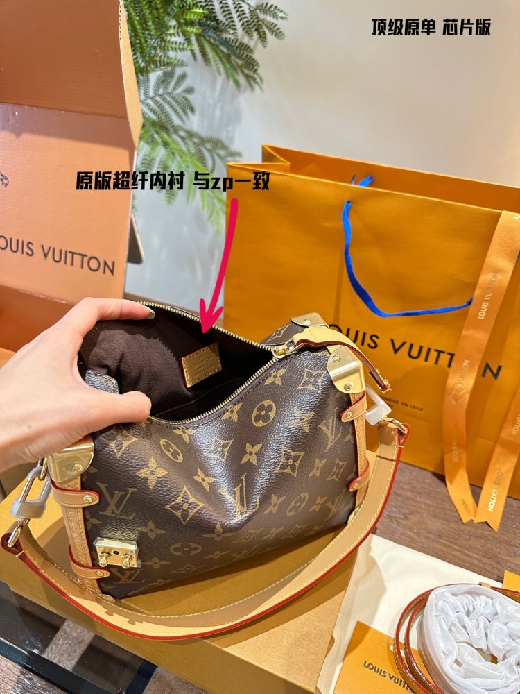 P370 top-level original single all steel hardware chip scan code
LV small box bag that incorporates some futuristic feel
I personally love the 2024 vacation series so much. The futuristic fashion in science fiction movies has a visual effect, so I co...