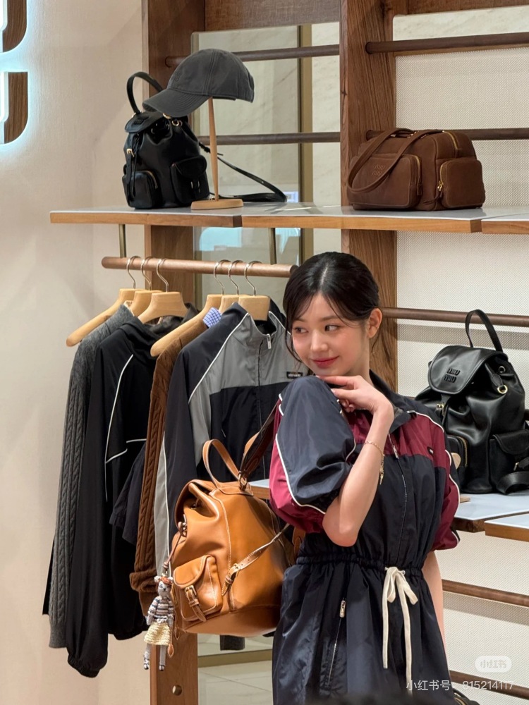 Miumiu backpack