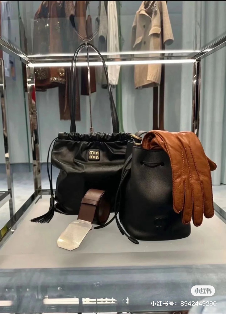 Miumiu sheepskin