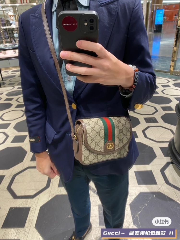 Gucci's new postman