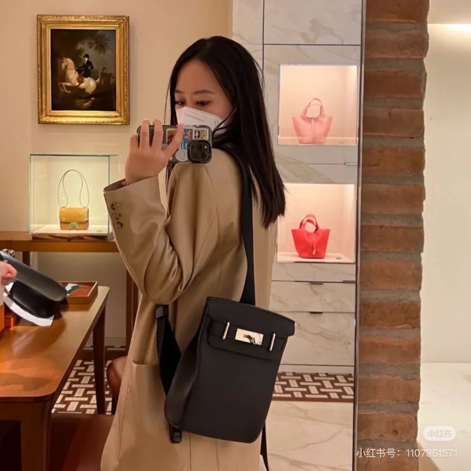 Hermes chest bag