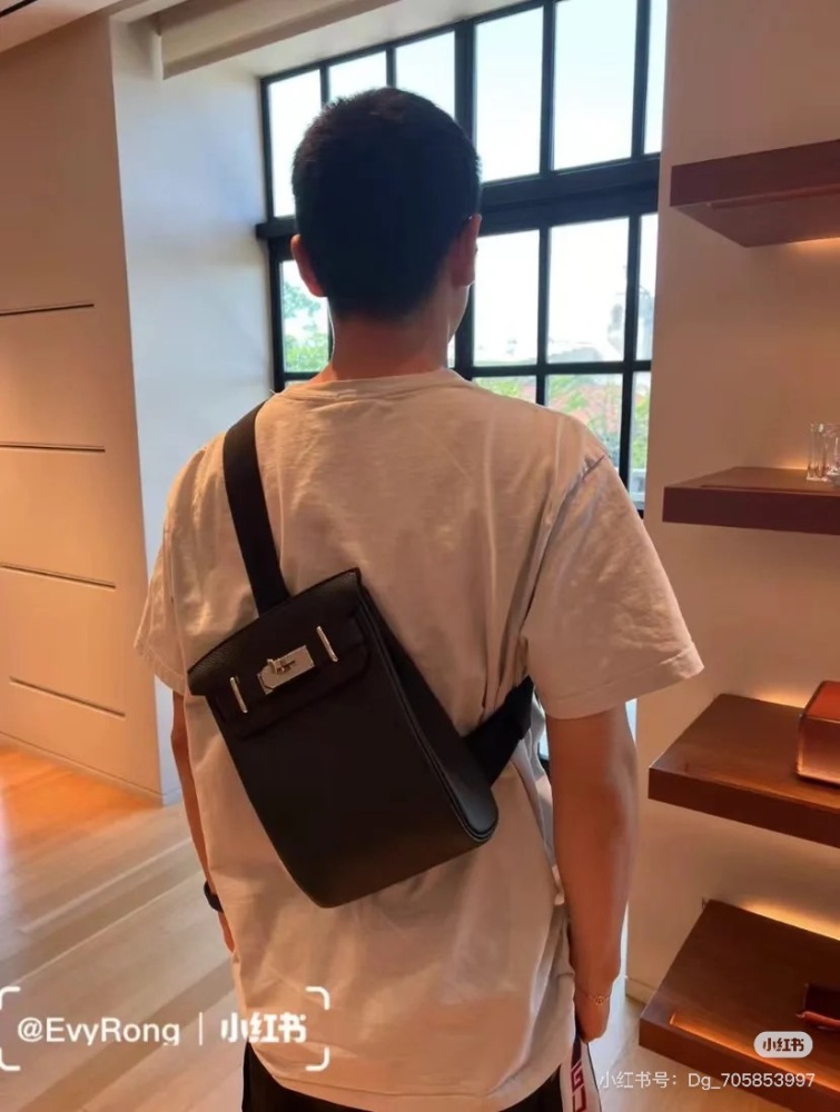 Hermes chest bag