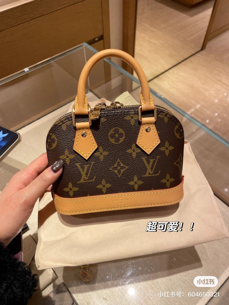 LV Mini Shell