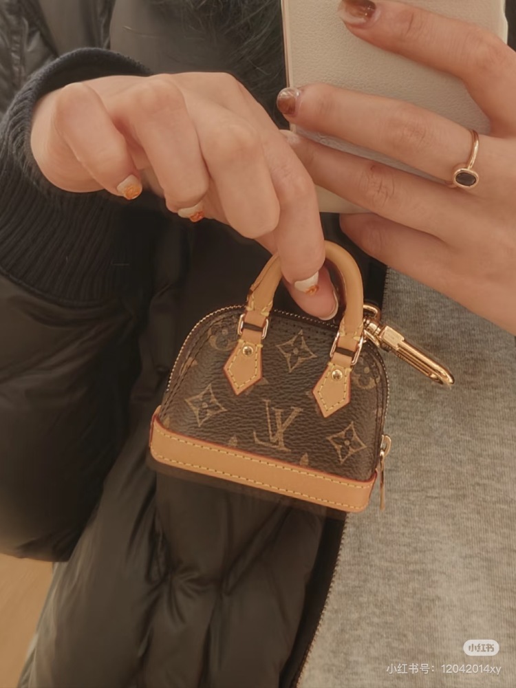 LV Mini Shell Pendant