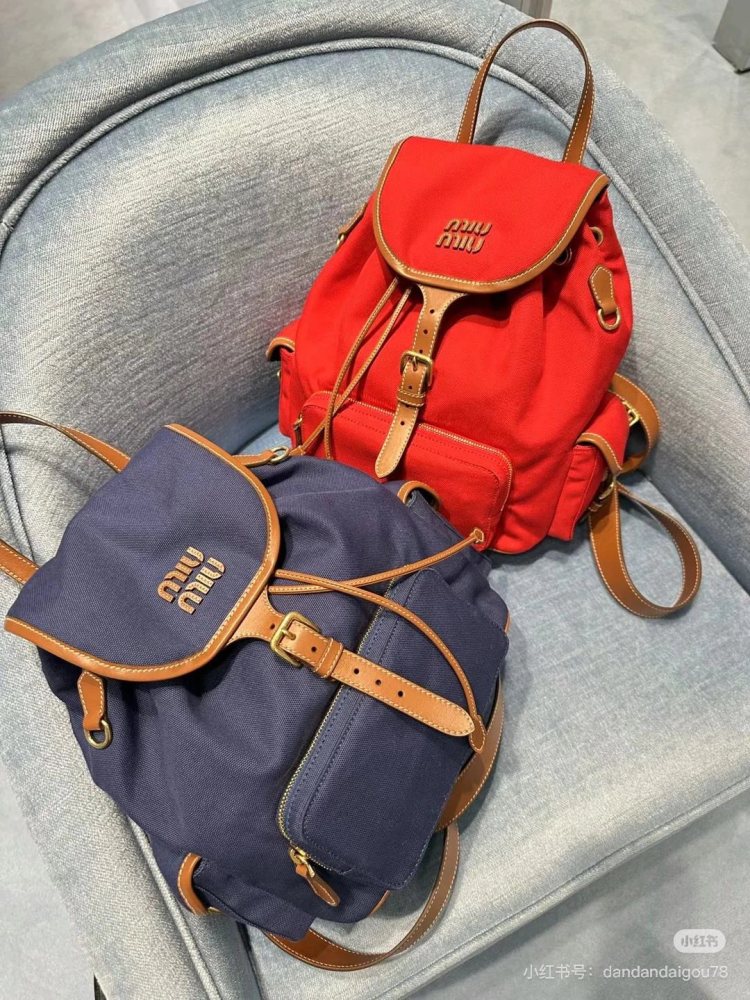 Miumiu canvas backpack