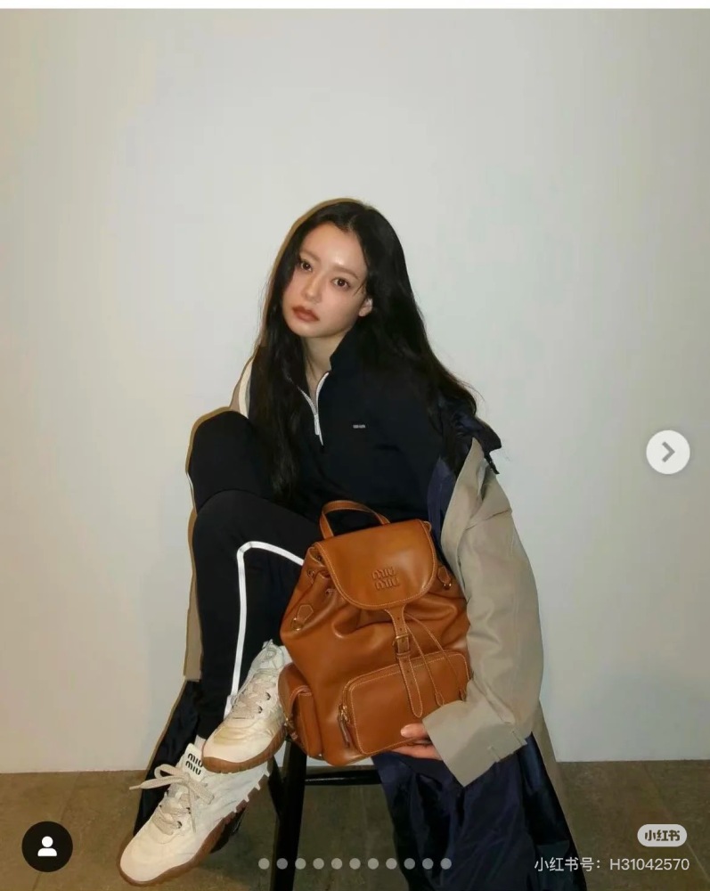 Miumiu backpack